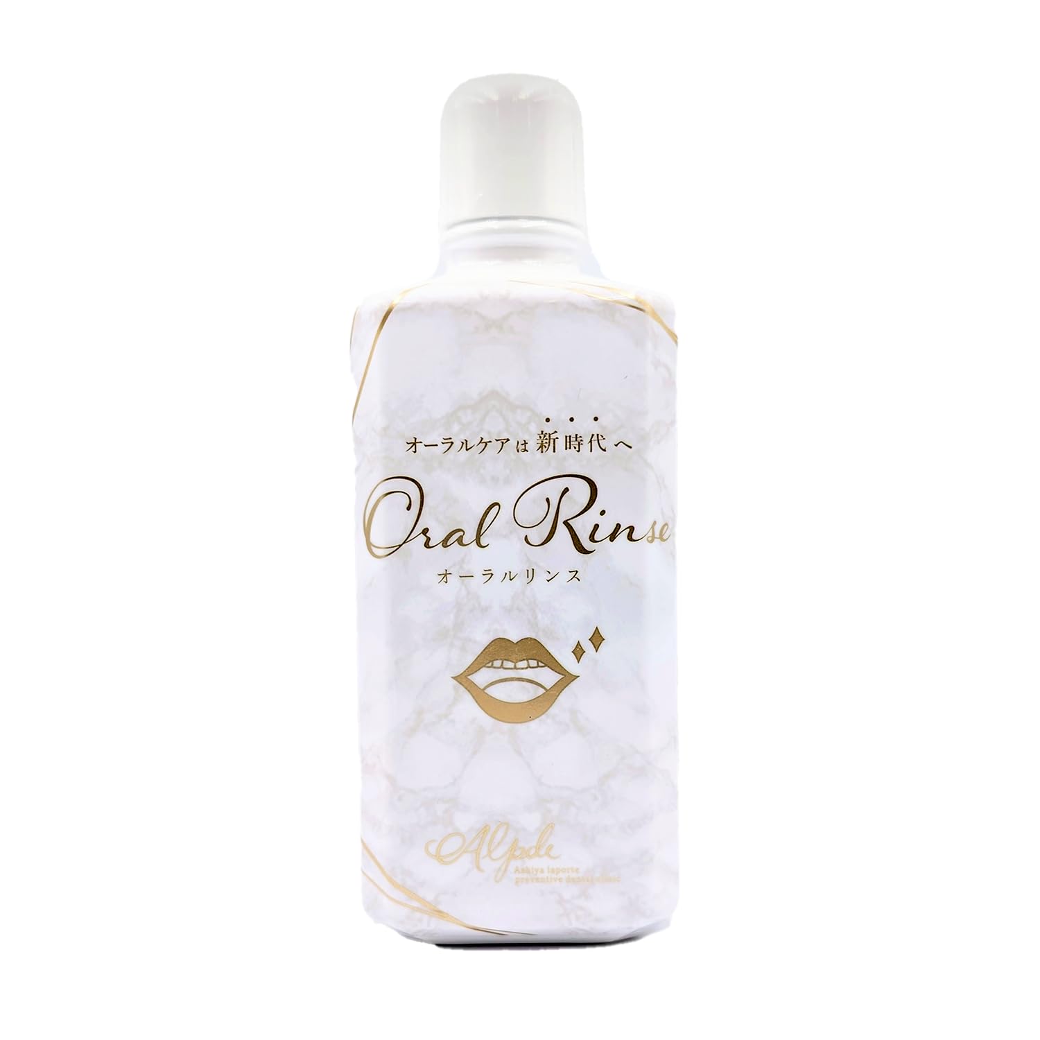 Amazon | ブルーラジカル前、後のケアにプラークを減少します。「自然